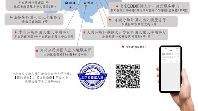 终于拿下！热刺结束主场三连逆，此前连续5轮1-0领先都没赢